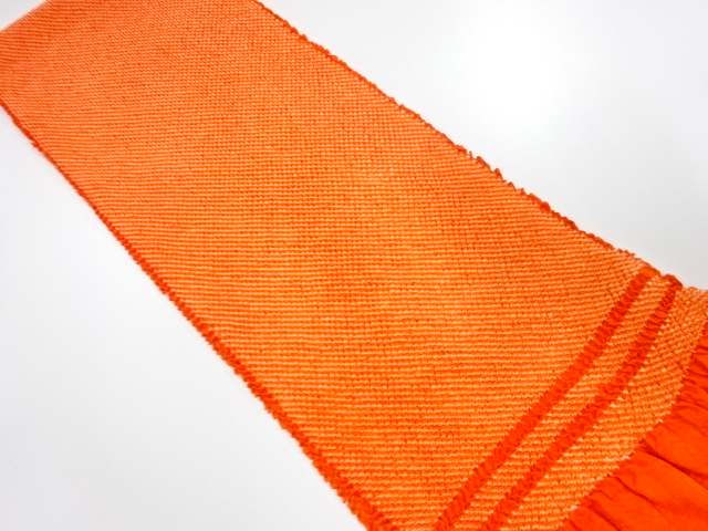 Furisode Kimono Silk